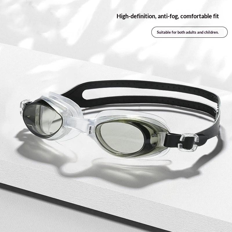 1PC Silicone Goggle HD Waterpr - огляд і ціна Swimming Goggles Anti Fog