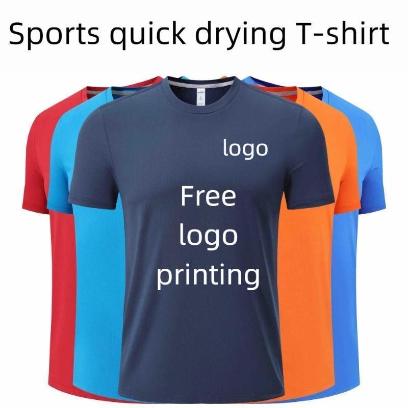 Summer Men's Running Sports Qu - огляд і ціна Sports Equipment Jersey