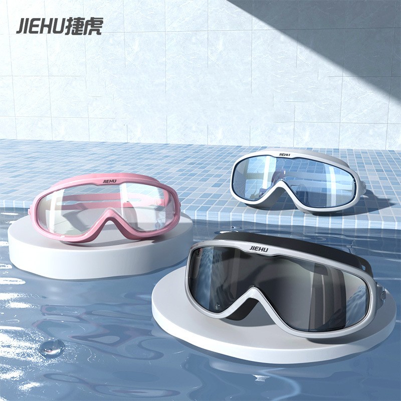 Adult Myopia Professional Wate - огляд і ціна Swimming Goggles Anti Fog