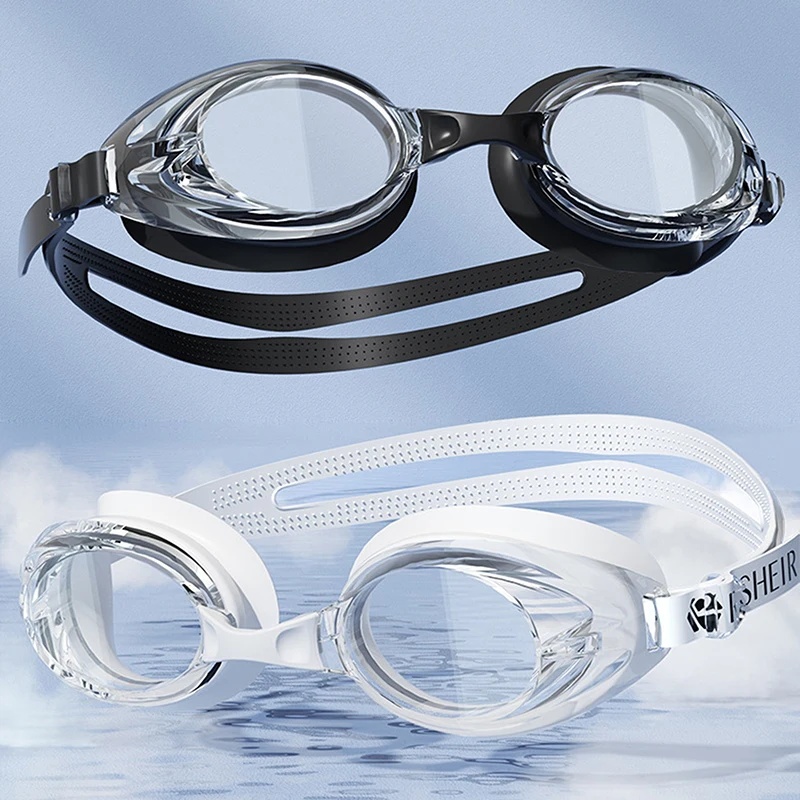 Professional Swimming Goggles  - огляд і ціна Swimming Goggles Anti Fog
