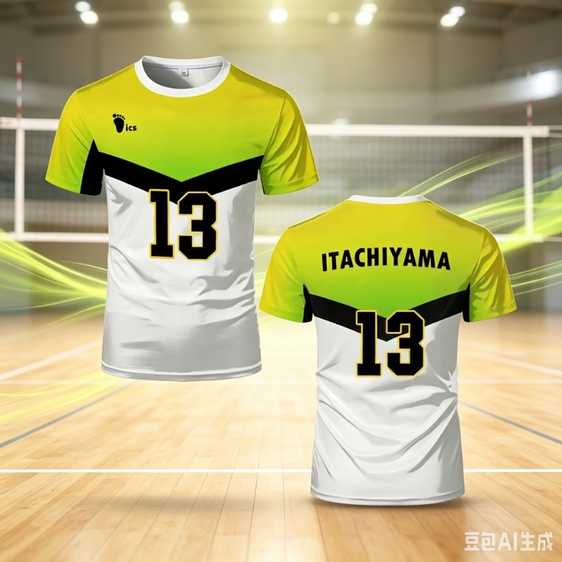 2026 Japanese Anime Haikyuu Je - огляд і ціна Sports Equipment Jersey